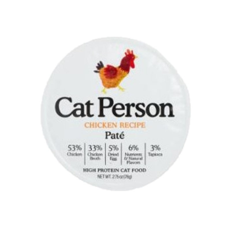 Cat Person Chicken Paté