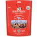 Stella & Chewy's Freeze Dried Lamb Heart Treats